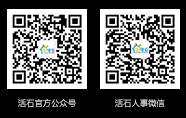 微信二维码